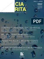 RCE MAR2017.pdf.pdf