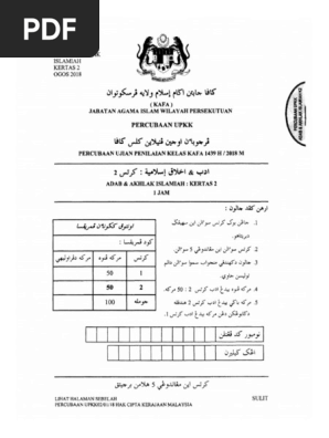 Upkk Percubaan Adab Kertas 2 2019 Pdf
