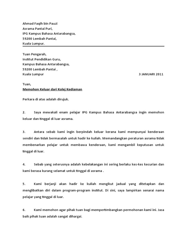 Surat Rasmi Permohonan Masuk Asrama Home Dac