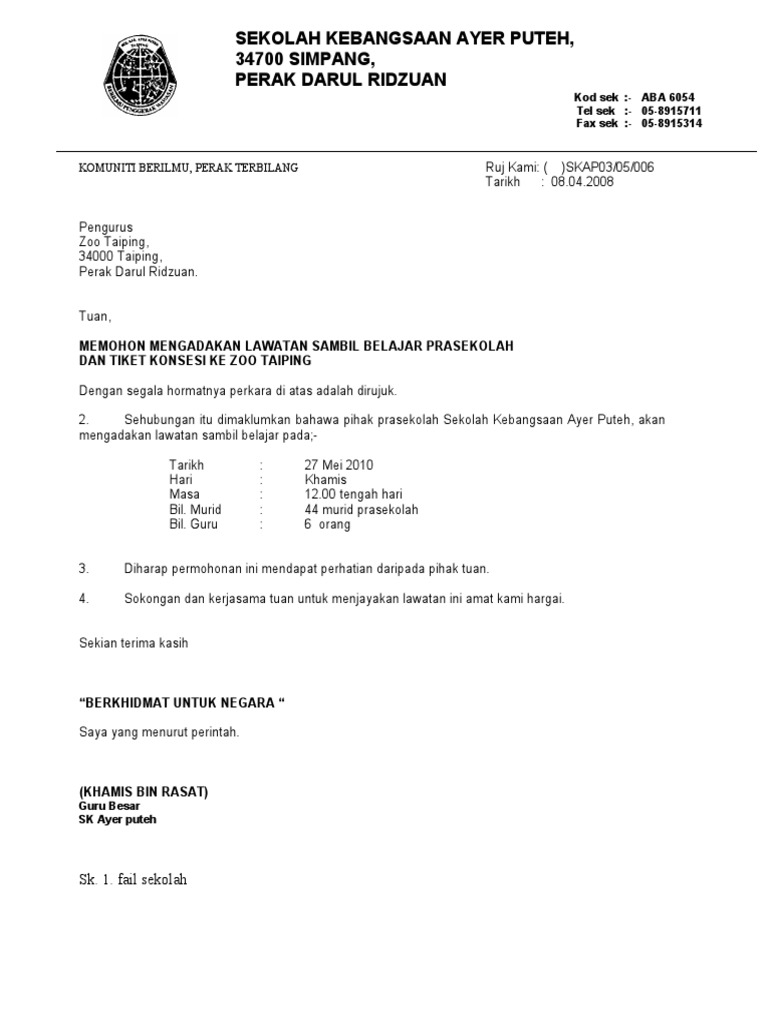 Format Surat Rasmi Lawatan Sambil Belajar