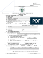Cadet College Choa Saiden Shah Chakwal Admission Form: (For Office Use Only )