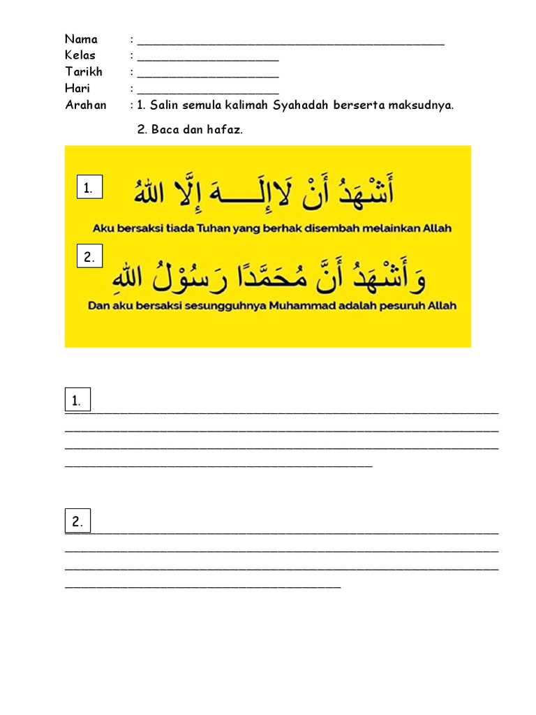 Lembaran Kerja Meyakini 2 Kalimah Syahadah Pdf