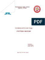 Upotreba Cvorova PDF