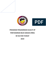 Program Penjaminan Kualiti PBD 2019