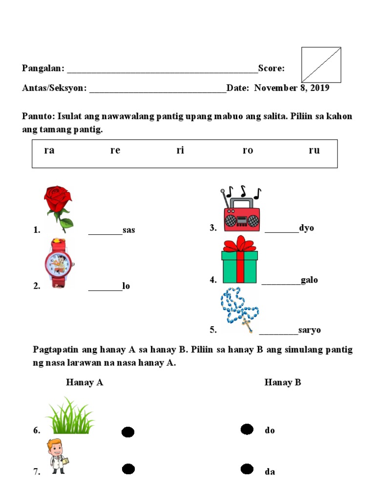 1 Stquiz Pdf
