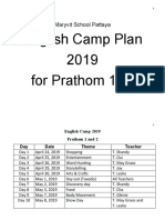 English Camp 2019