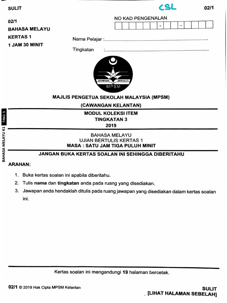 Koleksi Soalan Percubaan Pt3 2019 2020 Skema Jawapan Semua Subjek Bumi Gemilang