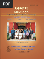 WCTC Souvenir - Par 151106a  PDF