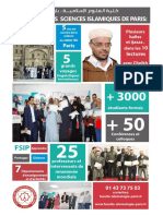 Brochure_Faculte_islamique_Paris FSIP_Apprendre arabe_Coran_islam 29_3_2018 3 web.pdf