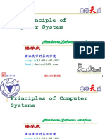 计原00 PDF