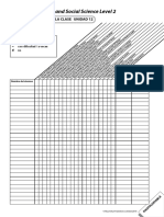 u12_class_assess_cast