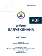 Sarvekshna 100 PDF