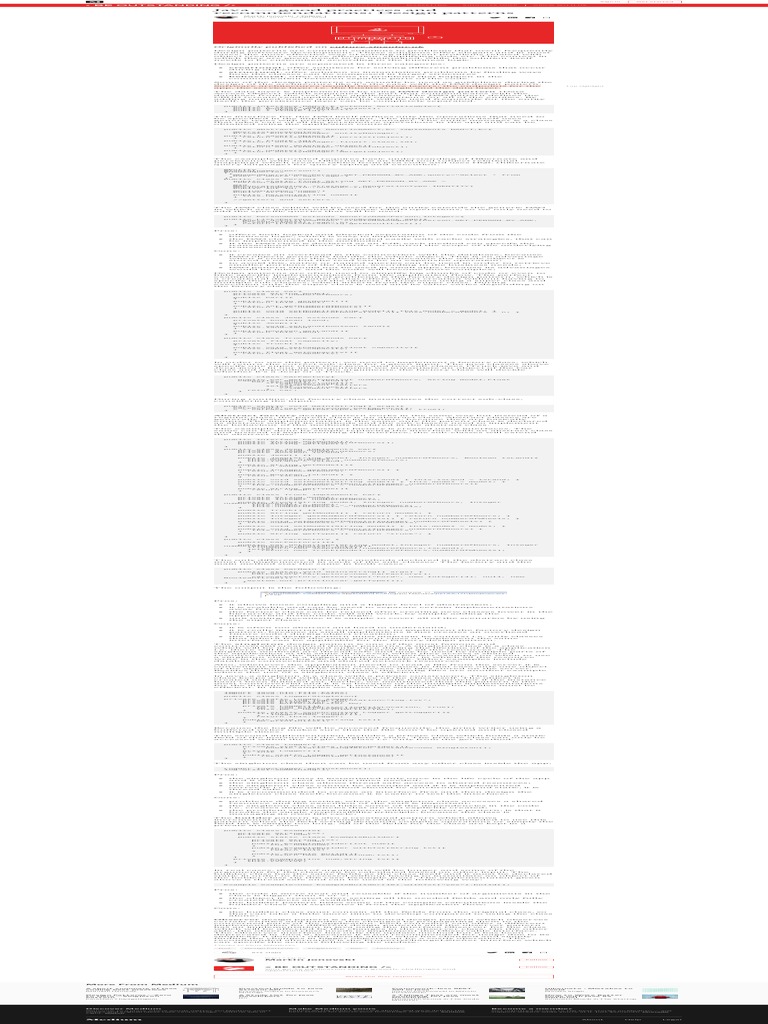 Java - Good Practices and Recommendations - Design Patterns PDF | PDF ...