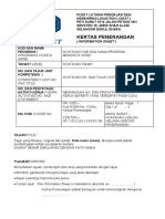 Kertas Penerangan - Panduan