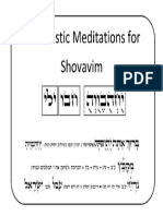 SHOVAVIM - Meditacion Kabbalistica