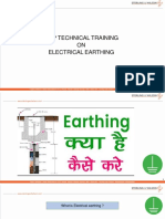 003 Elect - Electrical Earthing System Installation PDF