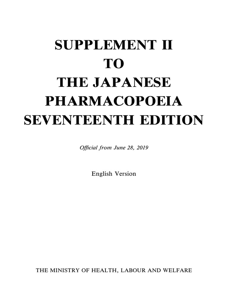 Supplement Ii To The Japenese Pharmacopoeia 17th Raman Spectroscopy Chemical Substances