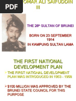 Sultan Omar Ali Saifuddin III