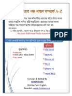 www.itmona.com -5 special Poets in Bengali Literature .pdf
