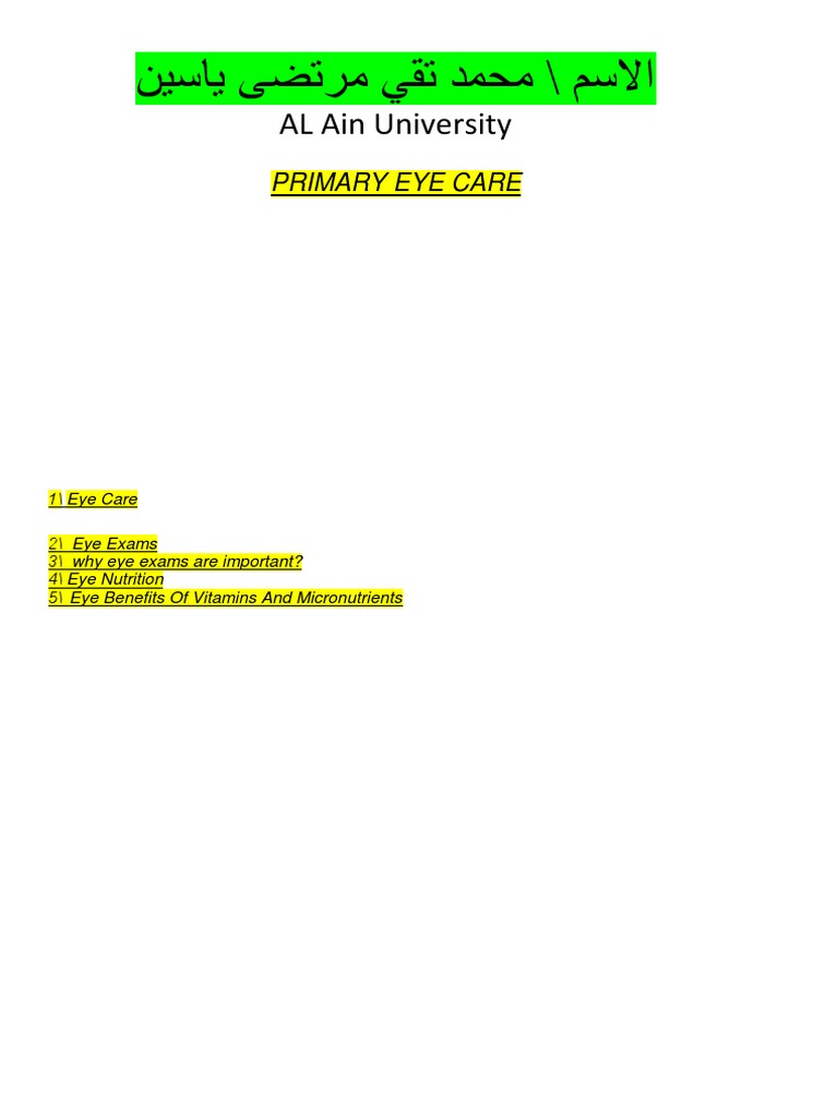 AL Ain University Primary Eye Care PDF Vitamin