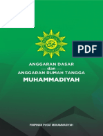 Buku Ad-Art Muhammadiyah Tahun 2020