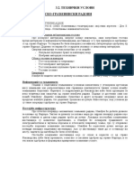 3.3 tehnicki uslovi.pdf