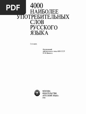 Эротикалық секс фильм