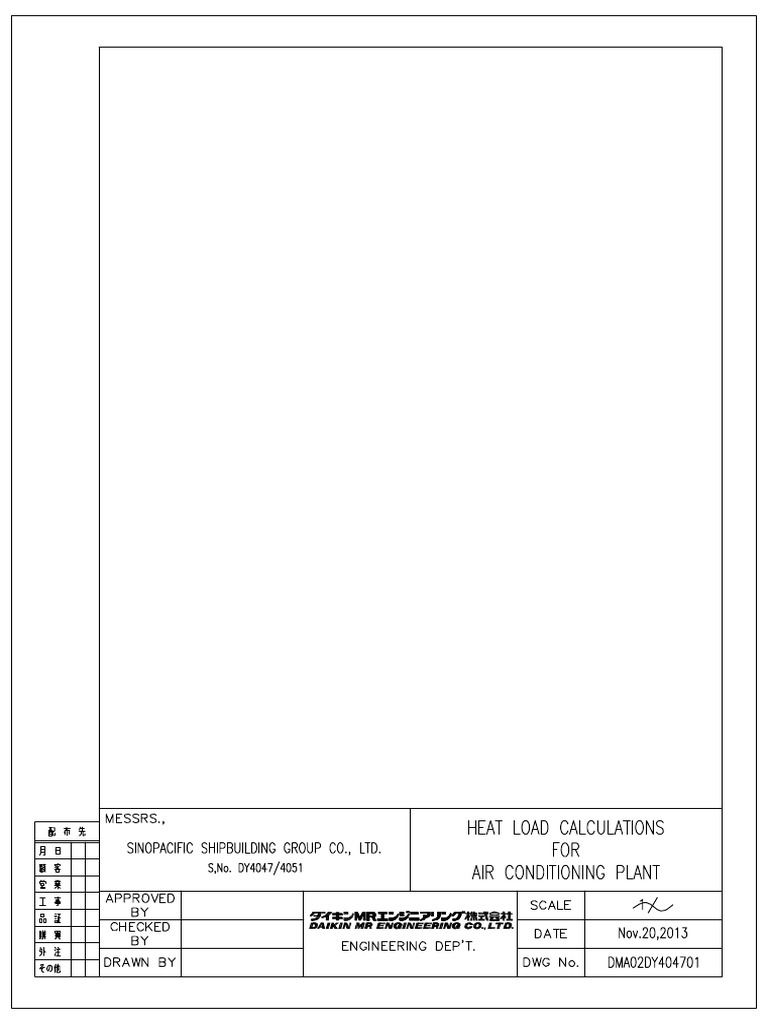 HVAC Heat Load Calculation Summary | PDF | Air Conditioning | Heat Transfer