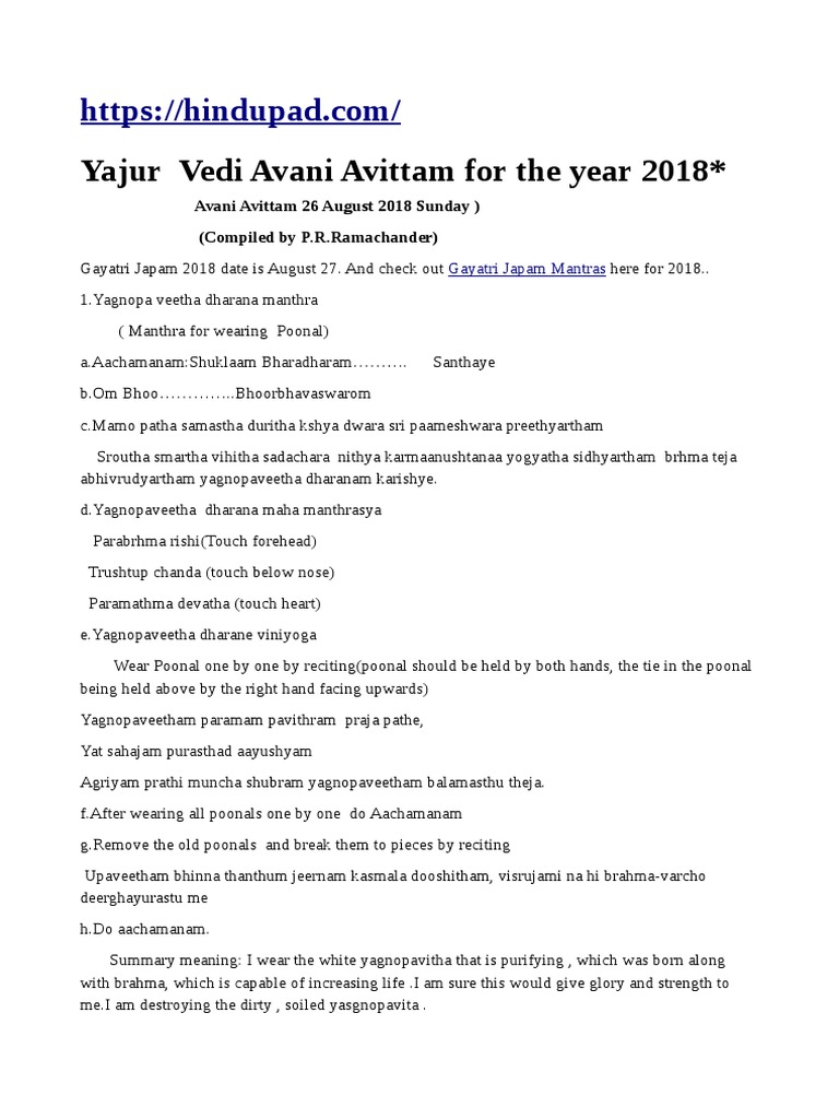 Yajurveda Upakarma 2018 Mantras PDF Hindu Literature Hindu Texts