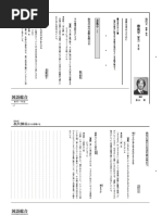 1593094955?v=1