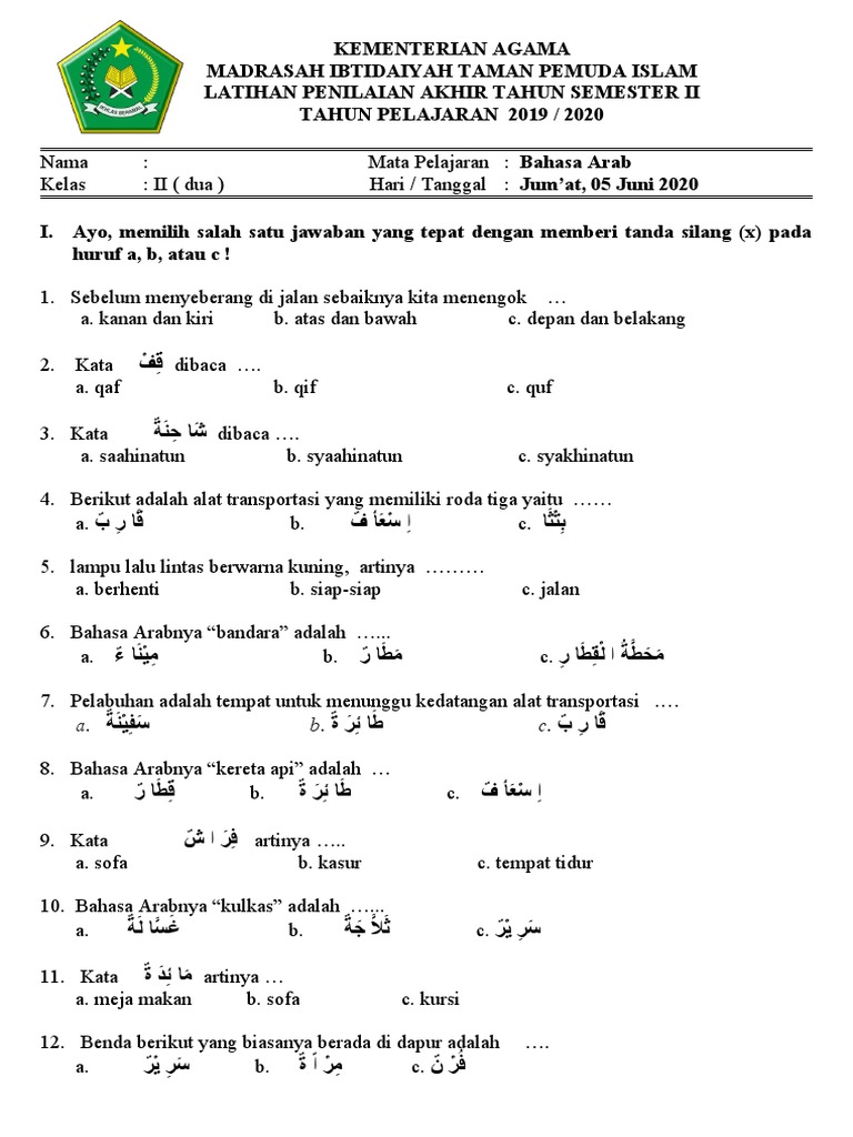 Latihan Pat Bahasa Arab Kelas 2 Pdf