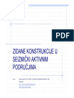 sg-5-zidane-konstrukcije-1.pdf
