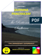 Sadhana Panchakam