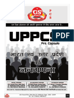 CENSUS-OF-INDIA-2011.pdf