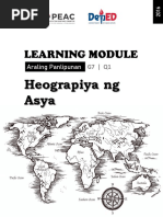 2016 Apg7q1 1 Curriculum Learning