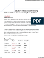 Chinese Vocabs of Resturant Dining