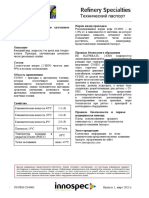 PS PDS CI-0801 - Rus PDF