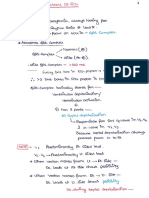 ecg marrow only@latest neet pg notes 2020 