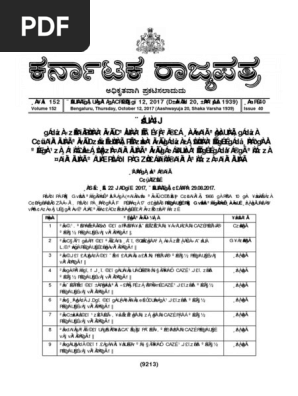 Part 4a Page 9213 9448 Pdf License Banks