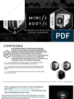 BodyFX MiniFX Master RU Correct