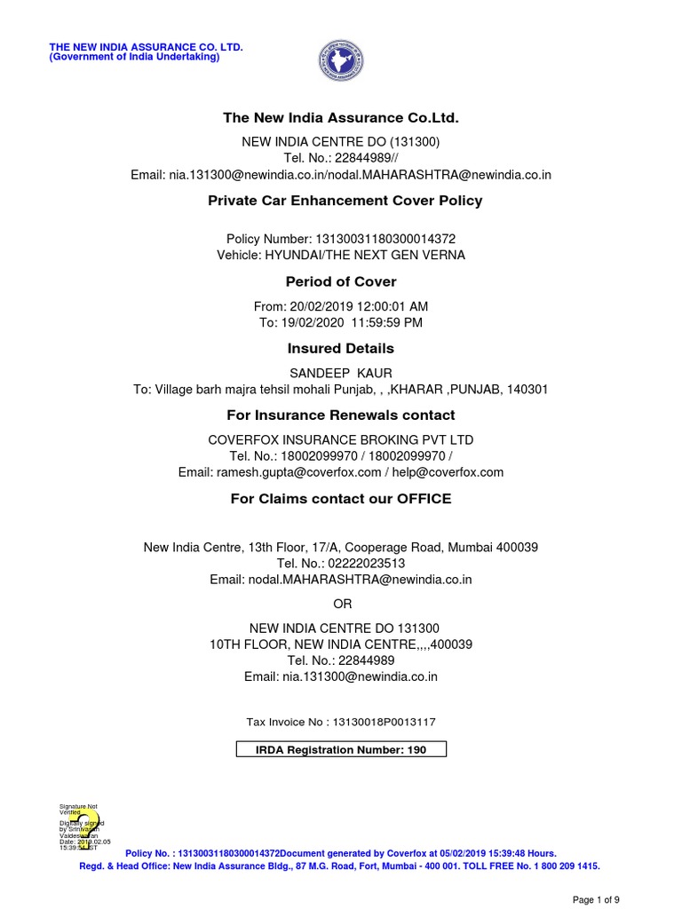 The New India Assurance Co. Ltd. (Government of India Undertaking ...