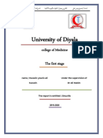 University of Diyala: College of Medicine The First Stage