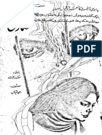 Shikari By Ahmed Iqbal Part 1 (11MB) pdf.pdf