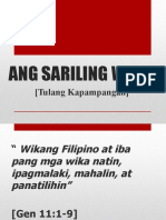 Ang Sariling Wika