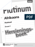 AfrikaansHuistaalGraad1Hersieningsboek.pdf