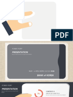 원본파일 다운 free powerpoint ppt template download 261