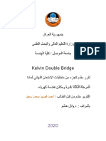 Kelvin Double Bridge ..