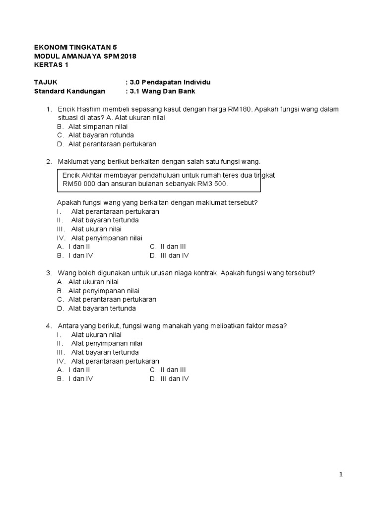 K1 3 1 Wang Dan Bank Pdf