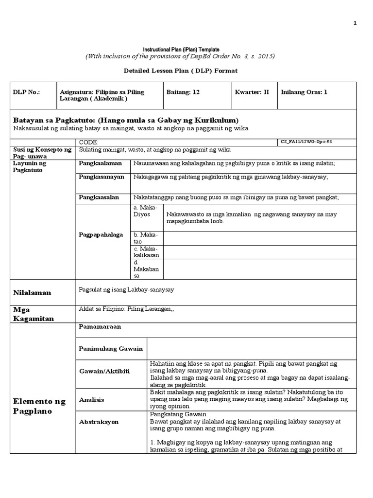 IPlan | PDF
