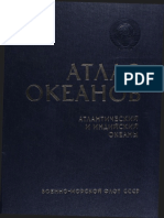 Atlas Okeanov - Atlanticheskiy Indiyskiy PDF